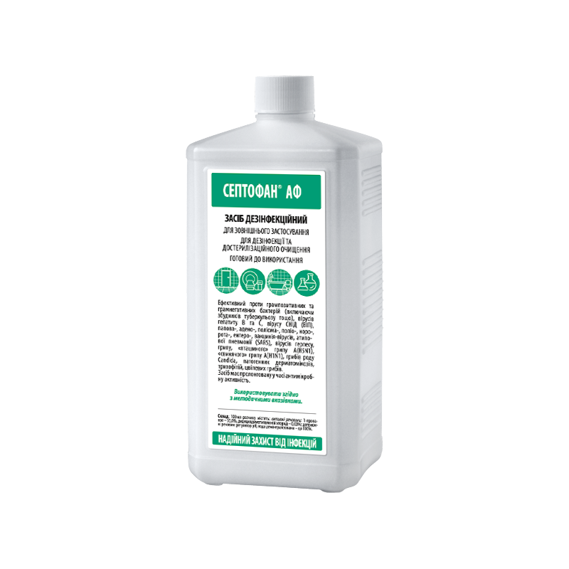 Засіб дезінфекційний "СЕПТОФАН АФ", 1000 мл